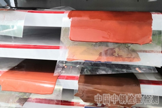 聚氨酯防水涂料檢測