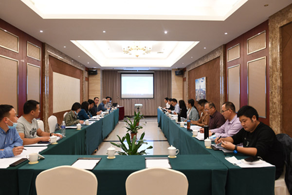 鋼絲拉拔用粉粒狀潤滑劑等3項(xiàng)團(tuán)標(biāo)審定會(huì)