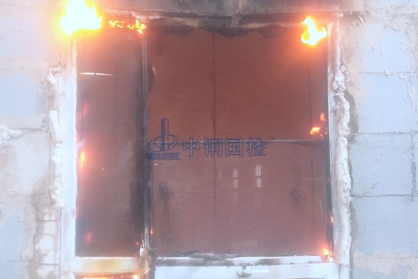防火窗檢測報(bào)告