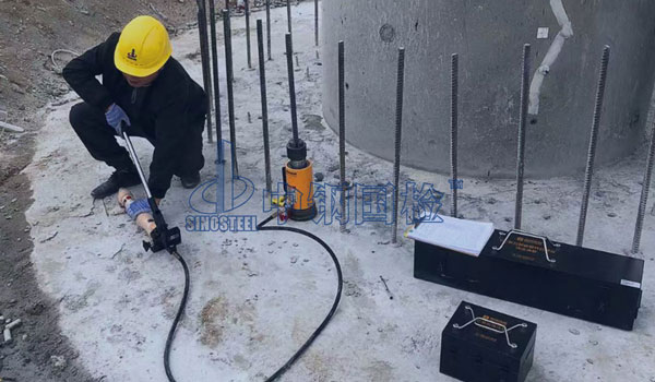 和若鐵路植筋檢測