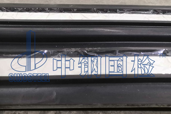 橡膠止水帶檢測