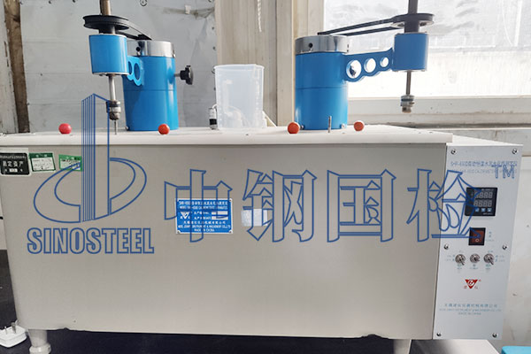 水泥水化熱檢測(cè)