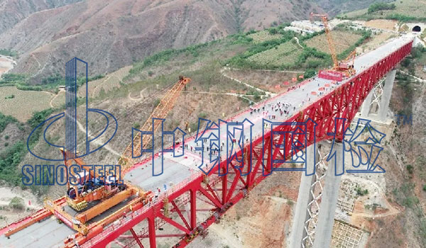 鐵路工程材料檢測(cè)