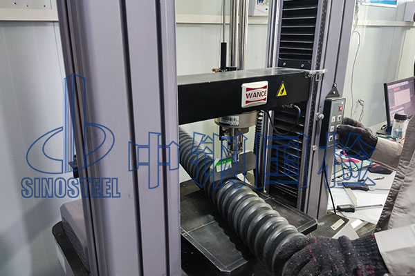 管材熱分析檢測(cè)